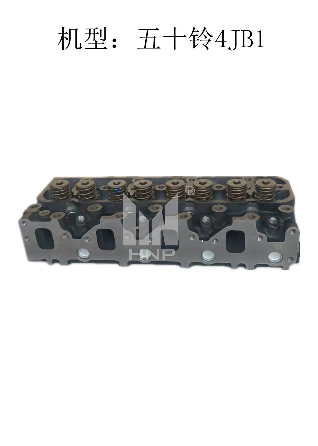 CYLINDER HEAD ASSY ISUZU 4JB1